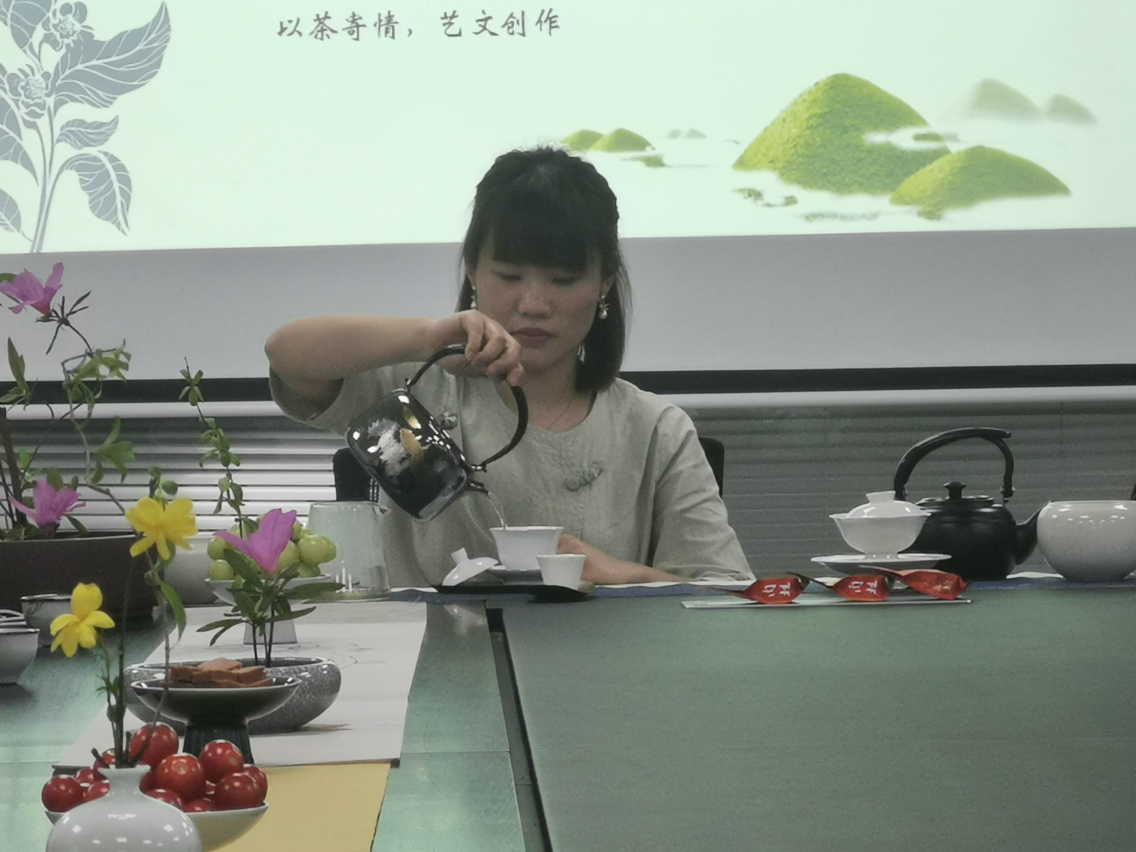 yy易游(中国)体育.官方网站-米乐